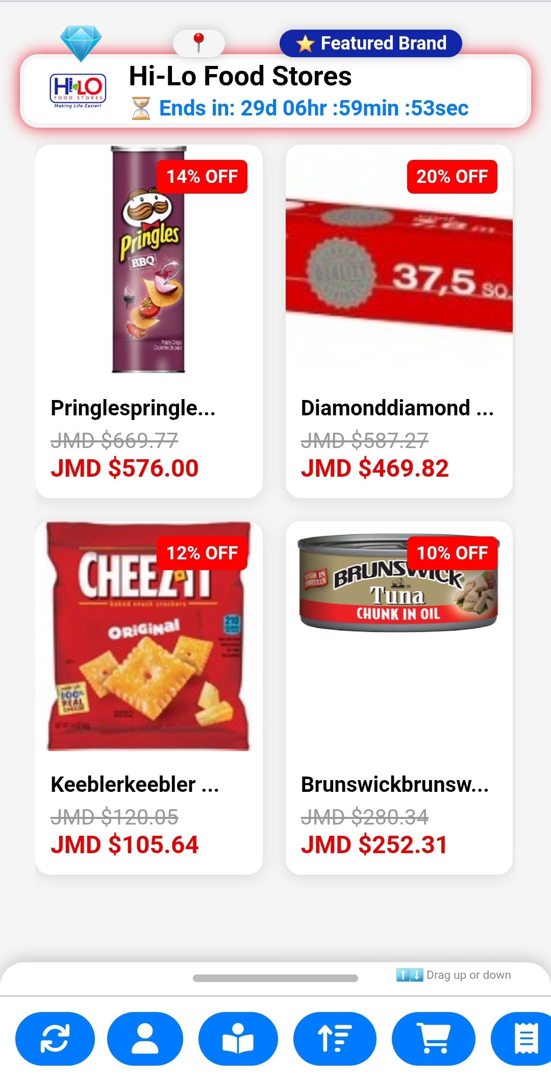 App Screenshot 1 - Browse Deals