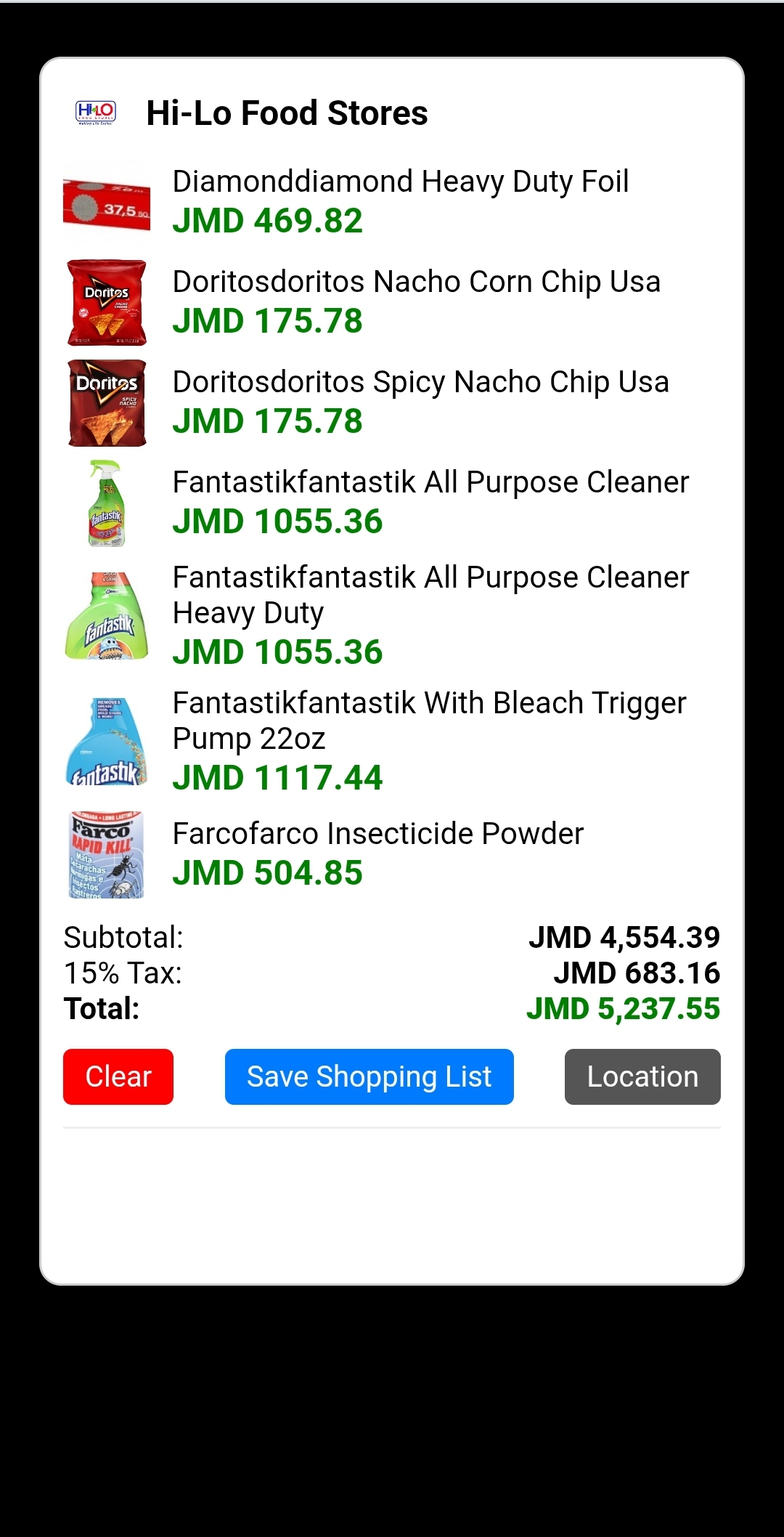 App Screenshot 2 - Cart and Favorites
