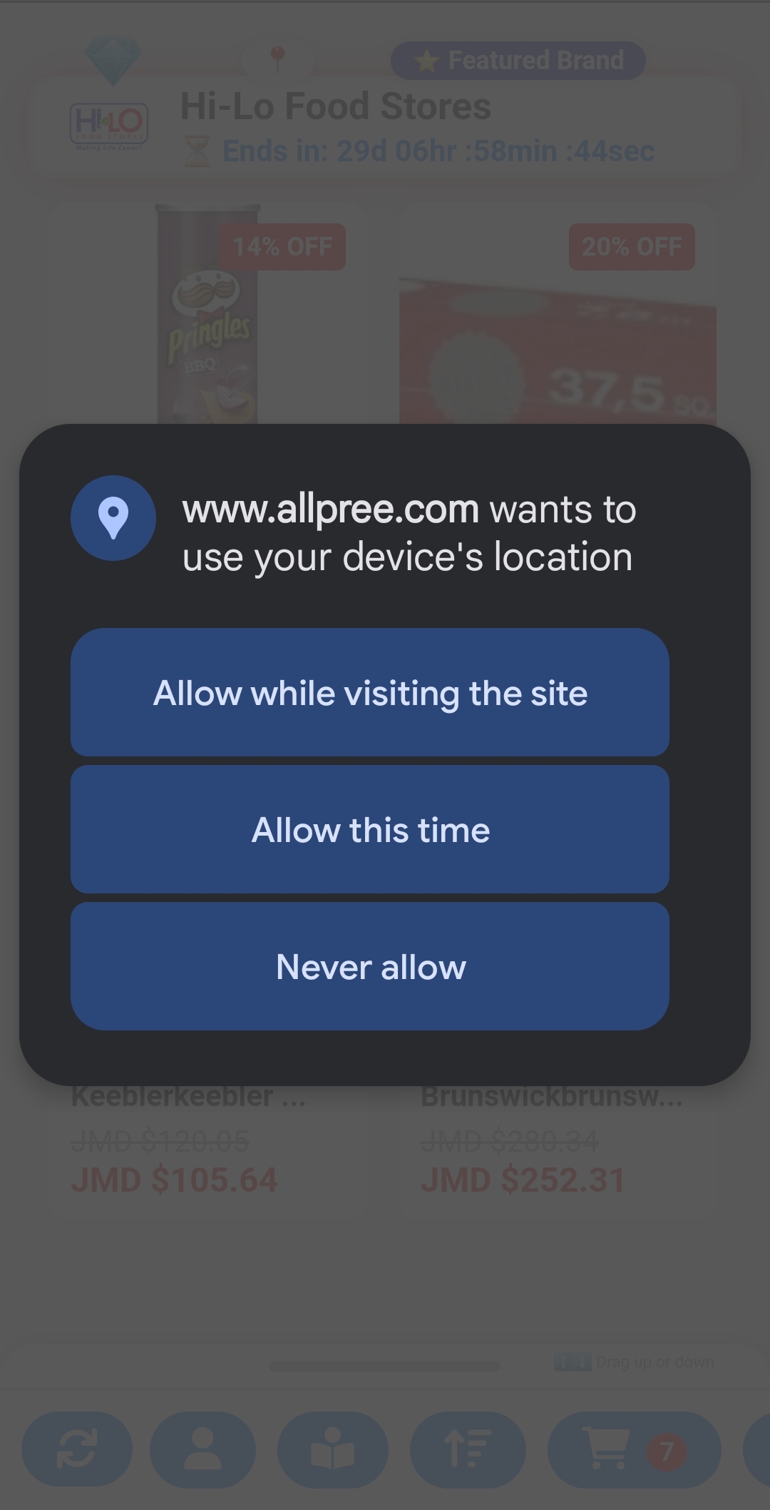App Screenshot 3 - Directions